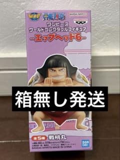 원피스 월드 컬렉터블 피규어 에그헤드 6전 모모마루
