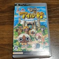 PSP 몬한 일기 따끈따끈 아이루 마을