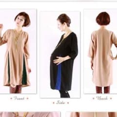 授乳服♡ミルクティーのサムネイル