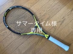 スリクソン Revo CV3.0のサムネイル