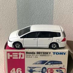 トミカ 46 ホンダオデッセイ 初回特別カラー 廃盤 - メルカリ