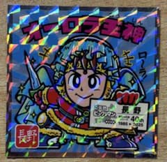 m41411891824_1.jpg?1757499997