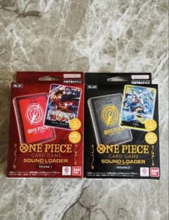 ワンピース カードゲーム サウンドローダー Volume.1、Volume.2