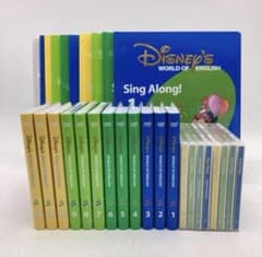 【美品】シングアロング　新子役DVD　絵本 CD　ディズニー英語システムのサムネイル