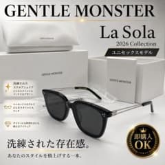 GENTLE MONSTER 2026モデル La Sola BTS ブラック. - メルカリ