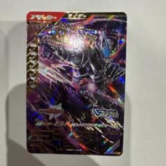 ガンバレジェンズ 仮面ライダービルド ハザードフォーム LRのサムネイル