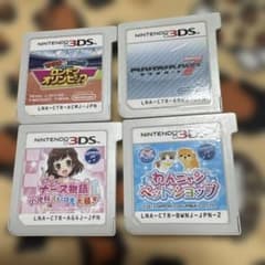 即日発送！ニンテンドー3DSソフト 4本セット - メルカリ