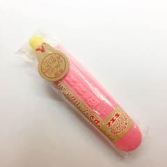 フエキ ハンドクリームのサムネイル