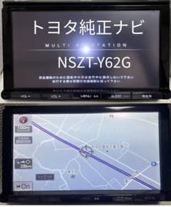 NSZT-Y62G トヨタ純正メモリーナビゲーション NSZT-Y62G TOYOTA トヨタNSZT-Y62Gメモリーナビ - メルカリ