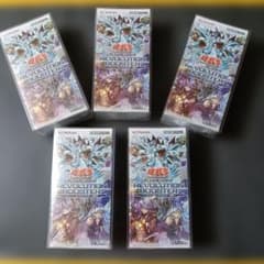 未開封】遊戯王 REVOLUTION BOOSTER 5BOX シュリンク付・ - メルカリ