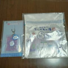 치이카와 이치 반 복권 고무 매력 컬렉션 + 야만바 돈주머니