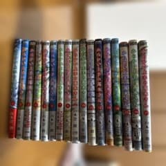 からかい上手の高木さん1〜17巻のサムネイル