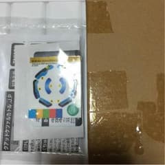 ベイブレードバースト ランダムブースター クアッドケツァルカトルのサムネイル