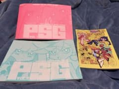 The Art of psg vol. 1 2 세트 덤