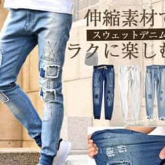 スウェットデニム♡Ｍのサムネイル