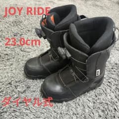 23.0cmジュニア、キッズJOY RIDE スノーボードブーツ ダイヤル式