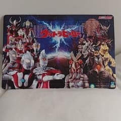 ウルトラマン　65ピースパズルのサムネイル