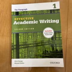 Academic Writing 1のサムネイル