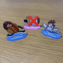 UUUM アクリルスタンド 2種セットのサムネイル