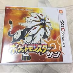 ポケットモンスターサンのサムネイル