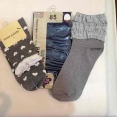 お値引きしましたー！のサムネイル