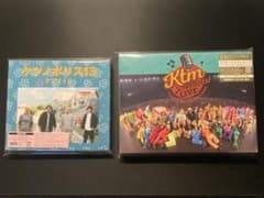 ケツメイシ　CD  キーホルダー　ほかのサムネイル