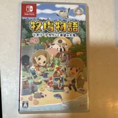 牧場物語 オリーブタウンと希望の大地のサムネイル