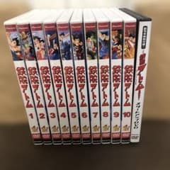 ありふれた職業で世界最強 2nd season 2期 DVD 6巻セット | Shop at