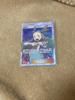 ポケモンカードゲーム ミカン ポケカのサムネイル