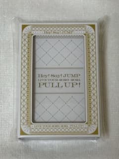 【新品未開封】Hey!Say!JUMP トランプのサムネイル