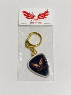 未開封】B'z LIVE-GYM Pleasure 2018ピックキーホルダー - メルカリ