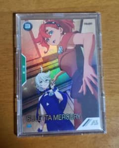 アーセナルベース　プロモ　スレッタ（パラレル）ニッコリ低価格！ アーセナルベース プロモ スレッタ・マーキュリー パラレル - メルカリ