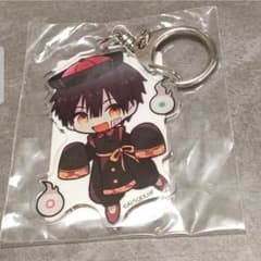 地縛少年花子くん DMMスクラッチ限定 アクキー 花子くん 柚木普 - メルカリ