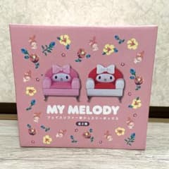 マイメロディー　フェイスソファー　ジュエリーボックス　レッドのサムネイル