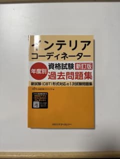 mi-----様 リクエスト 2点 まとめ商品のサムネイル