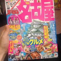 Chelsea様専用のサムネイル