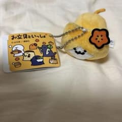 문구와 함께 냄비 파티 봉제 인형 마스코트 마스코트 키 체인