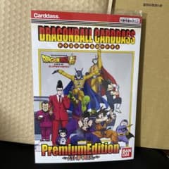 ドラゴンボール超　カードダス　LAWSONのサムネイル
