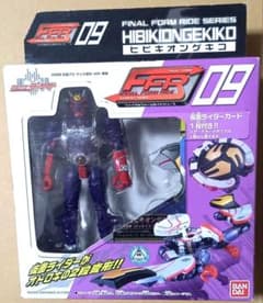 【新品・未開封】FFRシリーズ09 仮面ライダーヒビキ／ヒビキオンゲキコ 仮面ライダーディケイド ファイナルフォームライドシリーズ