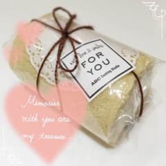 ソラとウミ様専用☆のサムネイル