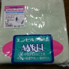 あんこちゃん様専用 エンゼル 介護用品  防水シーツ +他1点のサムネイル
