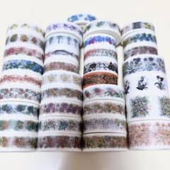 このはな オリジナルマスキングテープ 35本セット 中古 このはな オリジナルマスキングテープ 35本セット 中古 - メルカリ