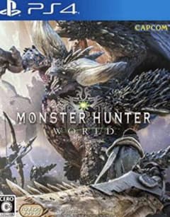 半額今日まで【今値引き激安】モンスターハンターワールドのサムネイル