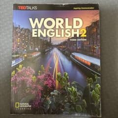 WORLD ENGLISH 2 THIRD EDITIONのサムネイル