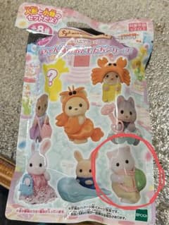 シルバニアファミリー赤ちゃん海のお友達シリーズのサムネイル