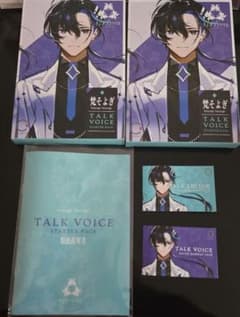 CeVIO AI 梵そよぎ トークスターター(CF限定パッケージ版) - メルカリ