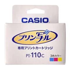 CASIO プリンタカートリッジ PI-110c 3色のサムネイル