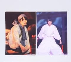 SnowMan 深澤辰哉 公式写真 ⑧ JUICY HELLO HELLO 等 | Shop at