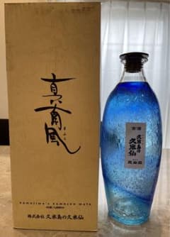 琉球ガラス 久米島の久米仙 真南風 1800ml 空き瓶 - メルカリ