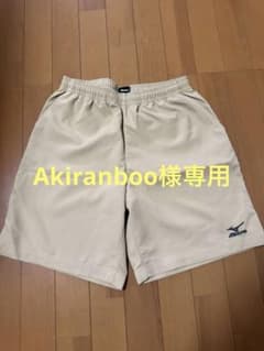 Akiranboo様専用のサムネイル